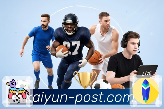 爱游戏APP 封面图